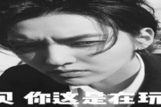 吃瓜看剧的文案搞笑,笑料连连，解锁欢乐无限