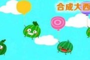 娱乐吃瓜游戏,揭秘明星幕后故事