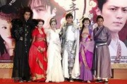 824集娱乐圈吃瓜,揭秘824集吃瓜大事件