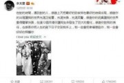 娱乐吃瓜解说大全,吃瓜达人带你领略明星幕后故事