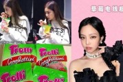 娱乐圈吃瓜今日八卦,揭秘明星背后的秘密与八卦！