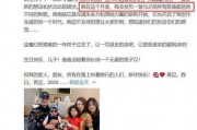 娱乐圈吃瓜全靠汪峰,汪峰成吃瓜达人，带你领略幕后风云