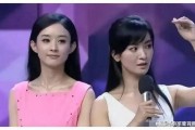 娱乐圈吃瓜爆料吃瓜,揭秘明星背后的秘密与八卦